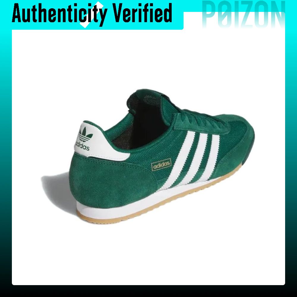Adidas Originals R71 Textile,  - огляд і ціна Adidas Shoes Samba